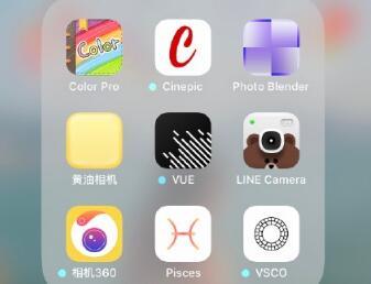 长得好省app是什么梗？长得好省app是什么意思？