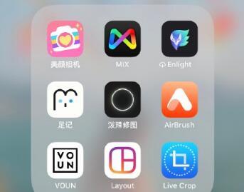 长得好省app是什么梗？长得好省app是什么意思？
