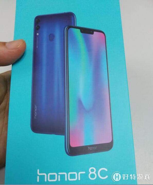 荣耀畅玩8c什么时候发布？具体上市时间介绍