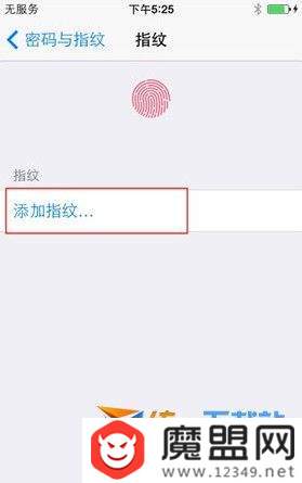 iphone xs max怎么指纹解锁？指纹识别设置教程一览