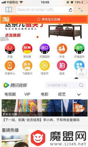 iphone xs max怎么分屏？具体分屏操作步骤分享