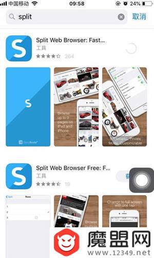 iphone xs max怎么分屏？具体分屏操作步骤分享