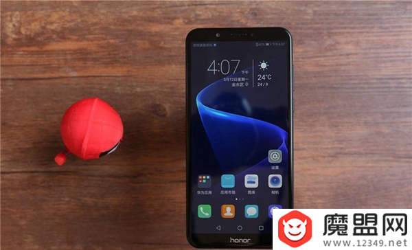 荣耀畅玩8c怎么截屏？快捷键截屏方法推荐