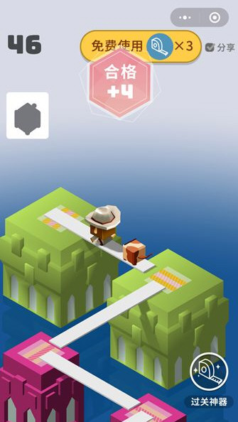 微信板子英雄多少米一个宠物 多久才会出现小动物