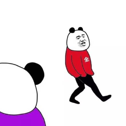 抖音全员恶人表情包分享 高清无水印等你保存