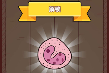 微信神手起源怎么玩 高分攻略应有尽有