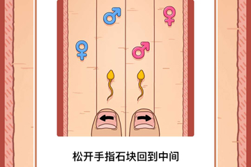 微信神手起源怎么玩 高分攻略应有尽有