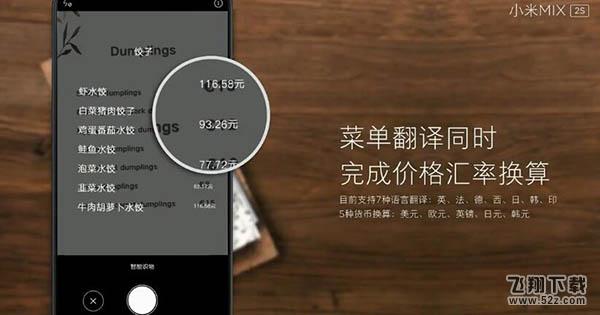 小米6x和oppo a79哪个好_小米6x和oppo a79评测对比小米6x和oppo a79哪个好_小米6x和oppo a79评测对比