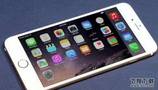 苹果iphone X密码忘记怎么解锁_苹果iphone X忘记密码解锁方法教程苹果iphone X密码忘记怎么解锁_苹果iphone X忘记密码解锁方法教程