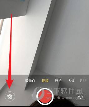 iOS12漫画滤镜怎么用 动漫滤镜使用教程