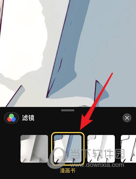 iOS12漫画滤镜怎么用 动漫滤镜使用教程