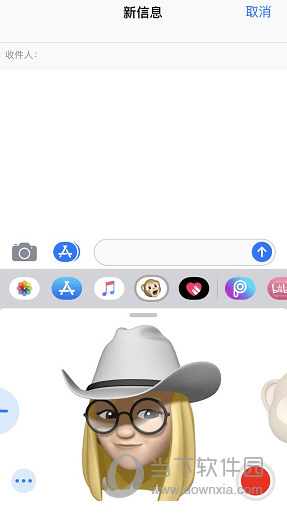 iOS12漫画滤镜怎么用 动漫滤镜使用教程