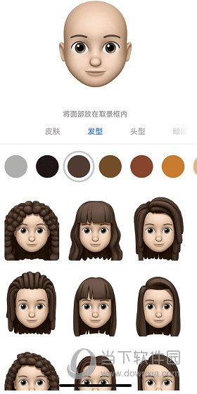 iOS12漫画滤镜怎么用 动漫滤镜使用教程