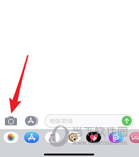 iOS12漫画滤镜怎么用 动漫滤镜使用教程