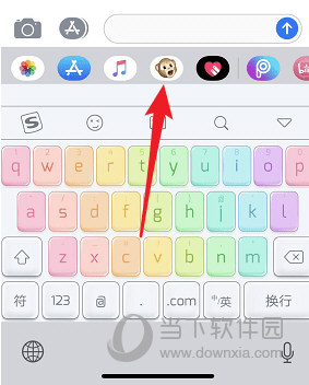 iOS12漫画滤镜怎么用 动漫滤镜使用教程
