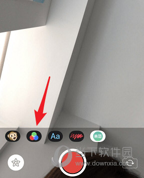 iOS12漫画滤镜怎么用 动漫滤镜使用教程