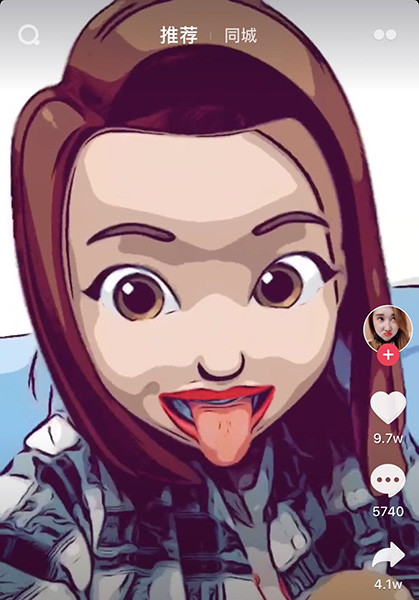 抖音动漫大头特效怎么设置？抖音动漫大头特效教程分享