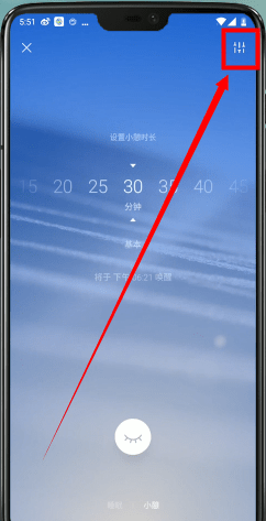 潮汐app怎么监测睡眠？如何判断睡着？