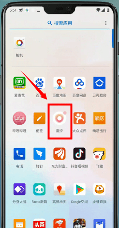 潮汐app怎么监测睡眠？如何判断睡着？