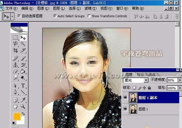Ps怎么把模糊照片处理清晰？