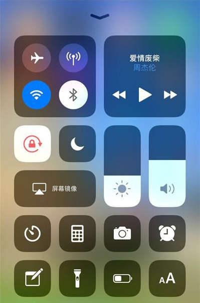 iphoneXS怎么录屏？