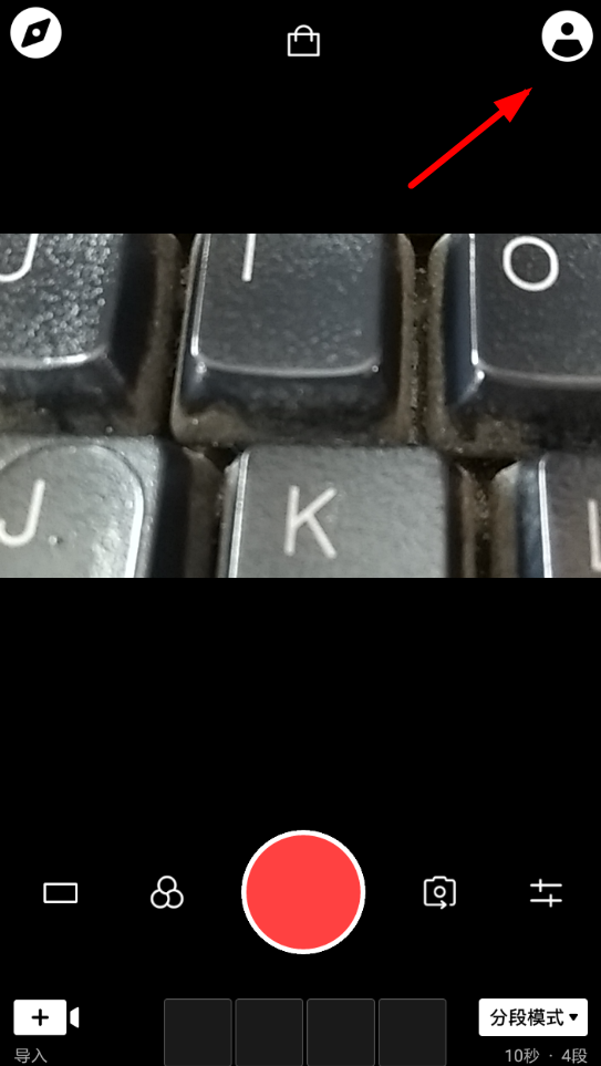 VUE如何添加上传头像？ VUE添加上传头像图文教程分享