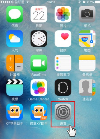 iPhone xr铃声怎么设置？铃声设置教程图文详解