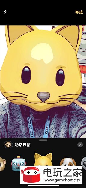 ios12漫画滤镜在哪/怎么弄？滤镜设置流程一览