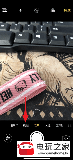 ios12漫画滤镜在哪/怎么弄？滤镜设置流程一览