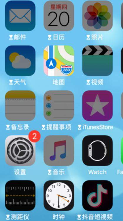 ios12怎么设置屏幕及应用停用时间?ios12停用时间设置步骤介绍讲解