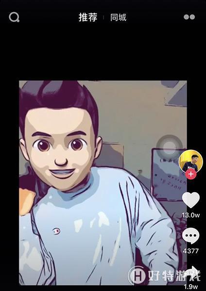 抖音动漫大头特效怎么拍？动漫大头特效拍摄方法教程分享