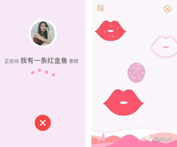 爱情银行客服电话是多少？人工客服联系方式一览