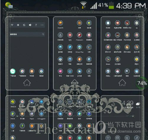 魔秀桌面怎么删除屏幕 主屏幕删除方法