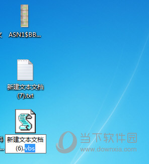 抖音上的对话框程序怎么制作 对话框制作教程