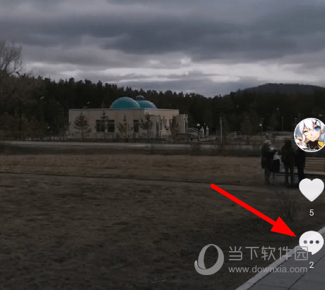 抖音怎么打出空白评论 输入评论空白内容方法