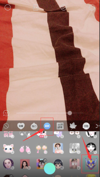 抖音铠甲勇士头像特效怎么弄 铠甲勇士头像制作教程