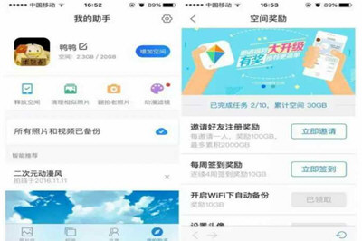 vivo漫画滤镜怎么弄 动漫滤镜制作教程