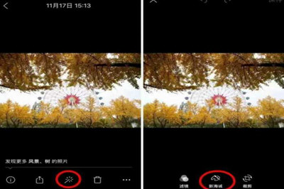 vivo漫画滤镜怎么弄 动漫滤镜制作教程