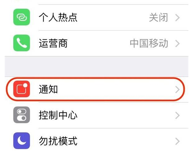 微信对方撤回的消息如何查看？