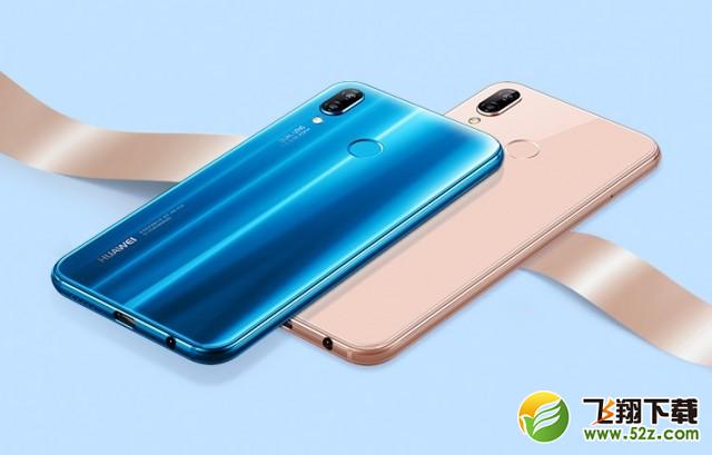 小米max3和华为nova3e哪个好_小米max3和华为nova3e评测对比小米max3和华为nova3e哪个好_小米max3和华为nova3e评测对比