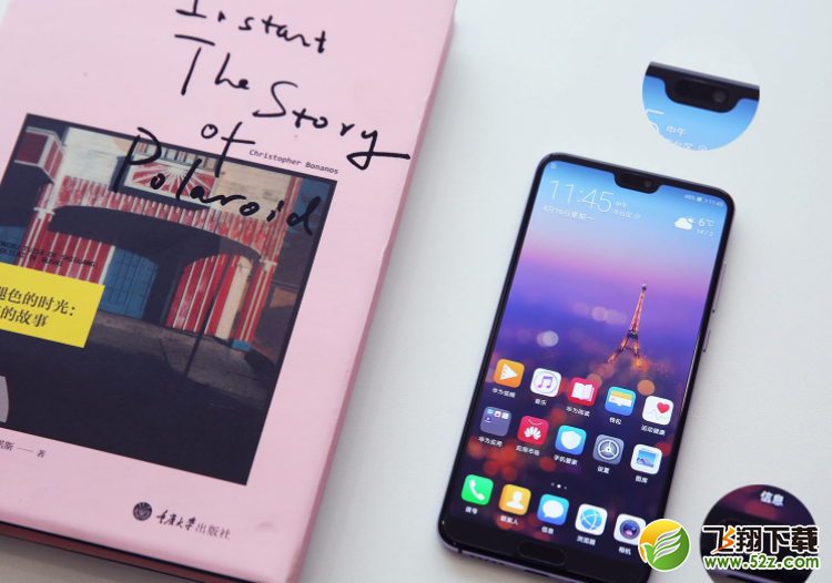 华为p20 pro和iPhone8哪个好_华为p20 pro和iPhone8评测对比华为p20 pro和iPhone8哪个好_华为p20 pro和iPhone8评测对比