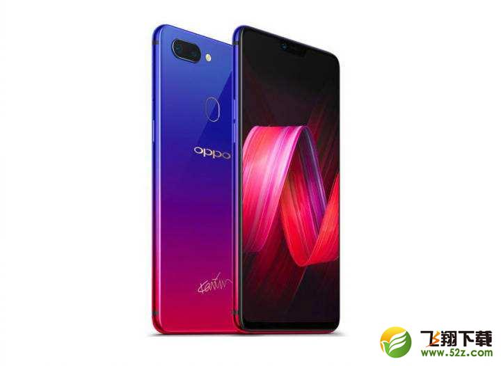 oppo r15和iphone8哪个好_oppo r15和iphone8评测对比oppo r15和iphone8哪个好_oppo r15和iphone8评测对比