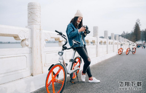 摩拜免押金后怎么退押金_摩拜免押金后退押金方法教程摩拜免押金后怎么退押金_摩拜免押金后退押金方法教程