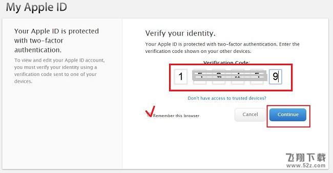 iOS12公测版怎么申请_iOS12公测版升级图文教程iOS12公测版怎么申请_iOS12公测版升级图文教程