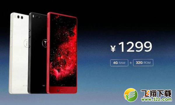 坚果3和红米5plus哪个好_坚果3和红米5plus评测对比坚果3和红米5plus哪个好_坚果3和红米5plus评测对比