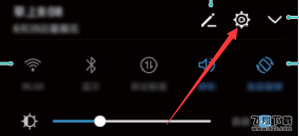 华为p20pro怎么开启双击亮屏_华为p20pro双击亮屏开启方法华为p20pro怎么开启双击亮屏_华为p20pro双击亮屏开启方法