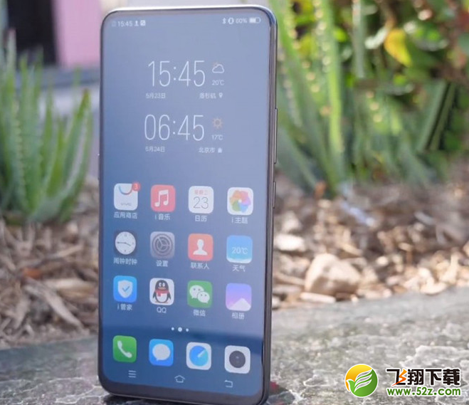 vivo nex和oppo r15哪个好_vivo nex和oppo r15评测对比vivo nex和oppo r15哪个好_vivo nex和oppo r15评测对比