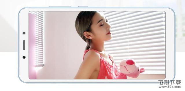 红米6A和红米5A哪个好_红米6A和红米5A评测对比红米6A和红米5A哪个好_红米6A和红米5A评测对比