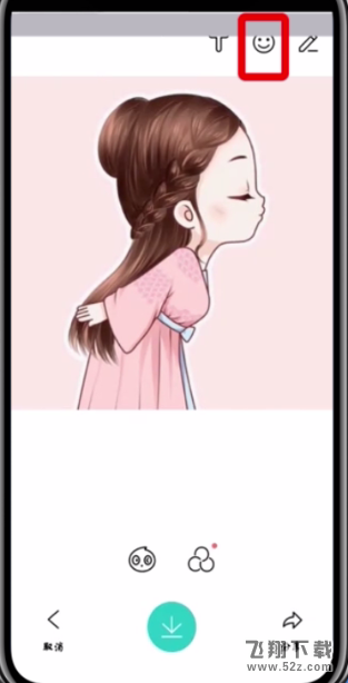 faceu激萌怎么打马赛克_faceu激萌打马赛克方法教程faceu激萌怎么打马赛克_faceu激萌打马赛克方法教程