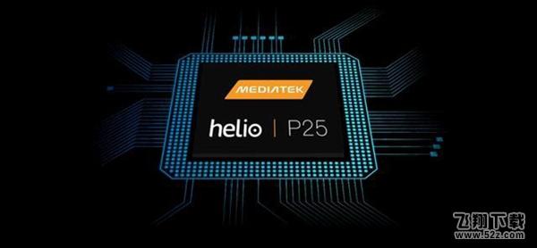 骁龙636和联发科P25哪个好_骁龙636和联发科P25评测对比骁龙636和联发科P25哪个好_骁龙636和联发科P25评测对比